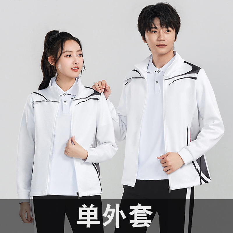 Blanco mono chaqueta modelo cuatro 988