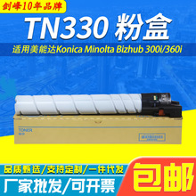 �m�������_TN330�ۺ�Konica Minolta Bizhub 300i 360i����ī�ۺ�