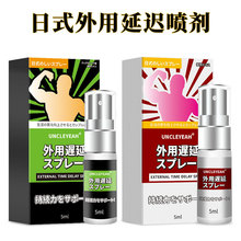 ��������ʽ��ʿ���Ç���5�����;Ç��F�ӏ�˽̎���޸�����Ȥ��Ʒ