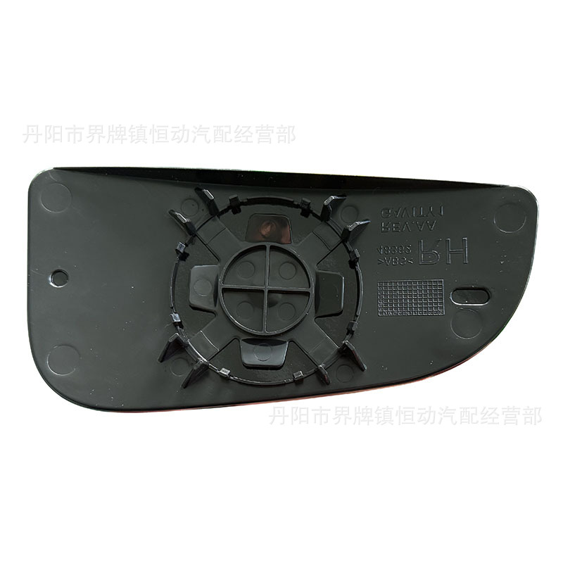 Suitable for 2009-2018 Dodge Ram1500 3500 2500 Left and Right Side View Mirrors (Small)