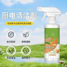 �N��坍������ζ��������������ϴ��ȥζȥ��ȥù����坍����