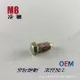 扩口活动美制内丝堵头