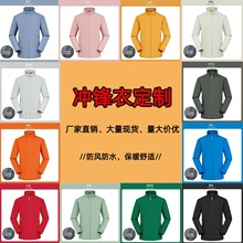 _h¶ӡlogo̽LˮɽL乤b