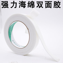 2cm*3Mpzĭzpzdz޷ˮLճȾ_