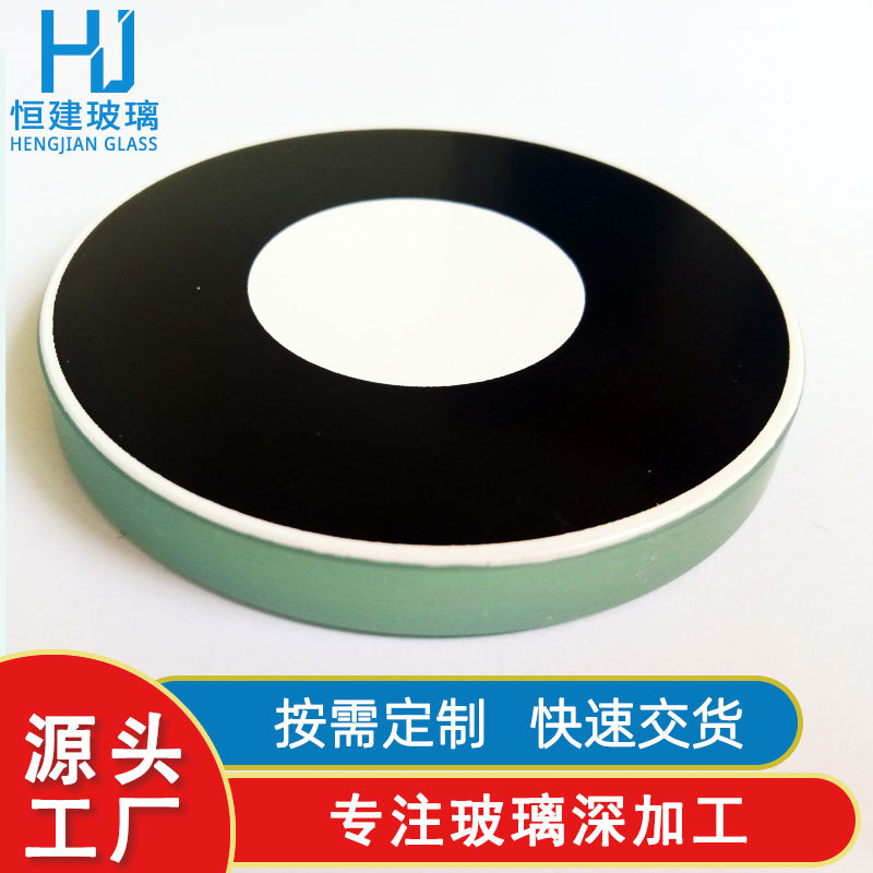 恒建玻璃生产小圆形钢化玻璃10mm手电筒钢化玻璃led手电筒玻璃