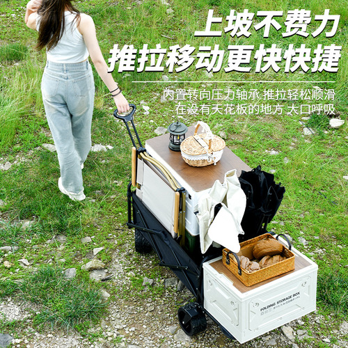 Large Capacity Outdoor Camping Folding Cart Outdoor Wheelbarrow Foldable Cart Express Cart Pull Cart