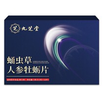 ��.֥��Ӽ�x���˅�ĵϠƬ��Ƭ�ǹ��\�ӠI�BʳƷ�F؛���l���l