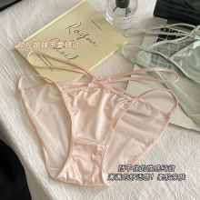 ��t�X��~�����ٽz��ѝ�o��͸���W�������d�������Ըе�������ѝ