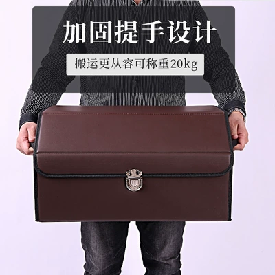 Car Trunk Storage Box, Car | Car storage bag/box