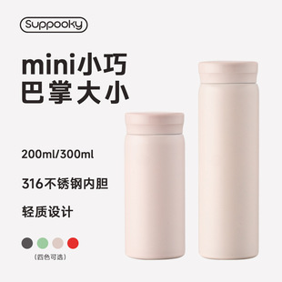 �ڴ���316���P䓱��ر��W������ˮ��С�ɱ����ֵ��y�ڼt����