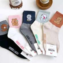 ȤСnmlﶬINSLƴɫͨС؈Ͳm