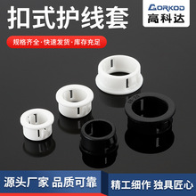 ���Ͽ���ʽ�o����SB-(8-10)�o���h �����o��Ȧ 늾����@���o��