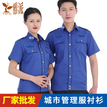 ¿ļаܷ{ɫ䱣rA˹bƷ