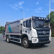 小区学校环卫收集电动垃圾清运车物业保洁液压自装自卸挂桶垃圾车