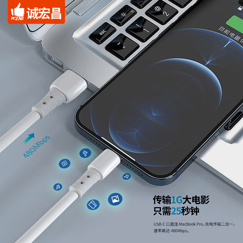 6A Huawei Fast Charging Data Cable Suitable for Typecmate40Pro Mobile Phone Universal Charging Cable Wholesale Cable USB