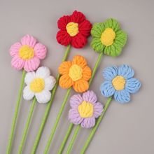 跨境手工毛线花成品钩织小花朵泡芙花仿真花假花可爱花束装饰花