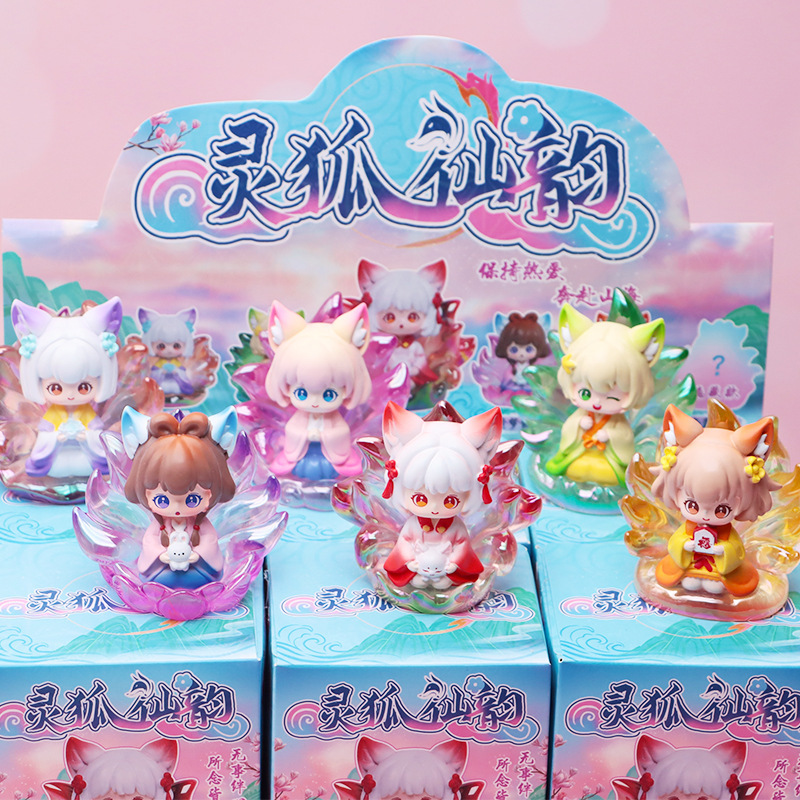 宝藏噜噜表情包系列第二弹盲盒创意超萌卡皮巴拉潮玩手办生日礼物|undefined
