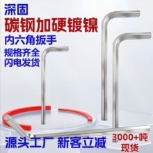 ƽ�^�懃����ǰ��� ������������𹤾����lm0.9-m14