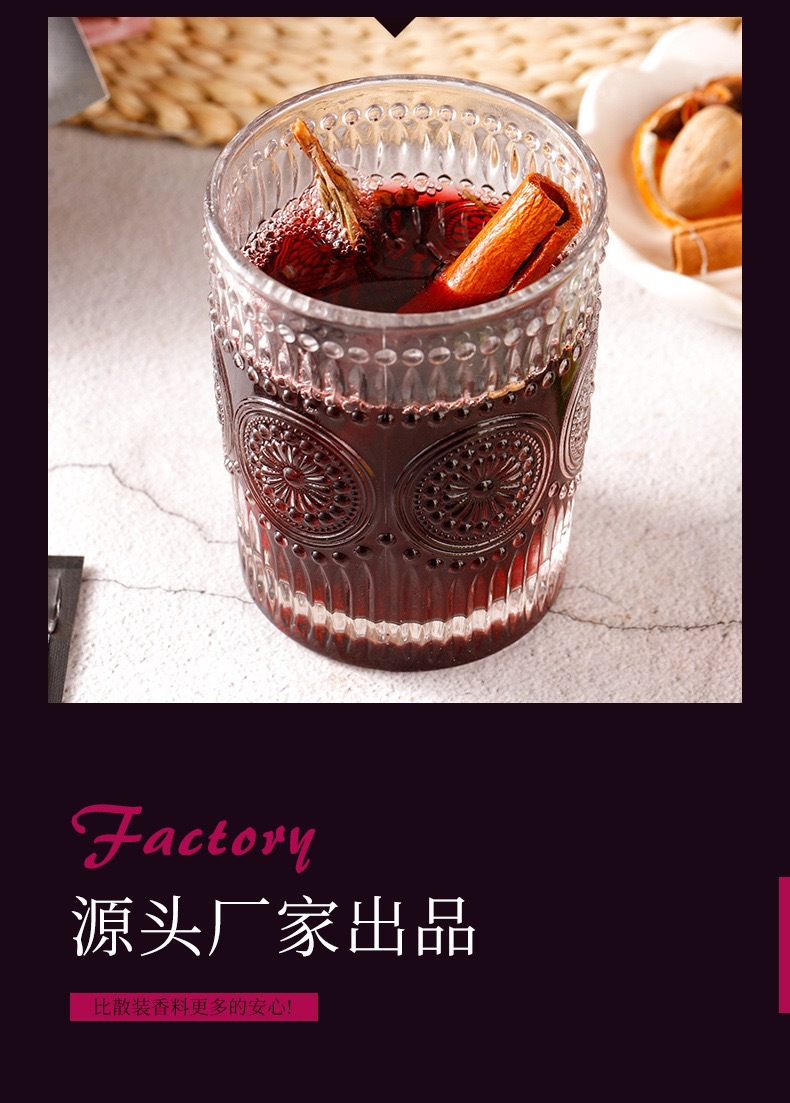 Mulled Wine Christmas Spice Pack 40g Boxed Aromatic Blend for Festive Hot Red Wine quality and texture
