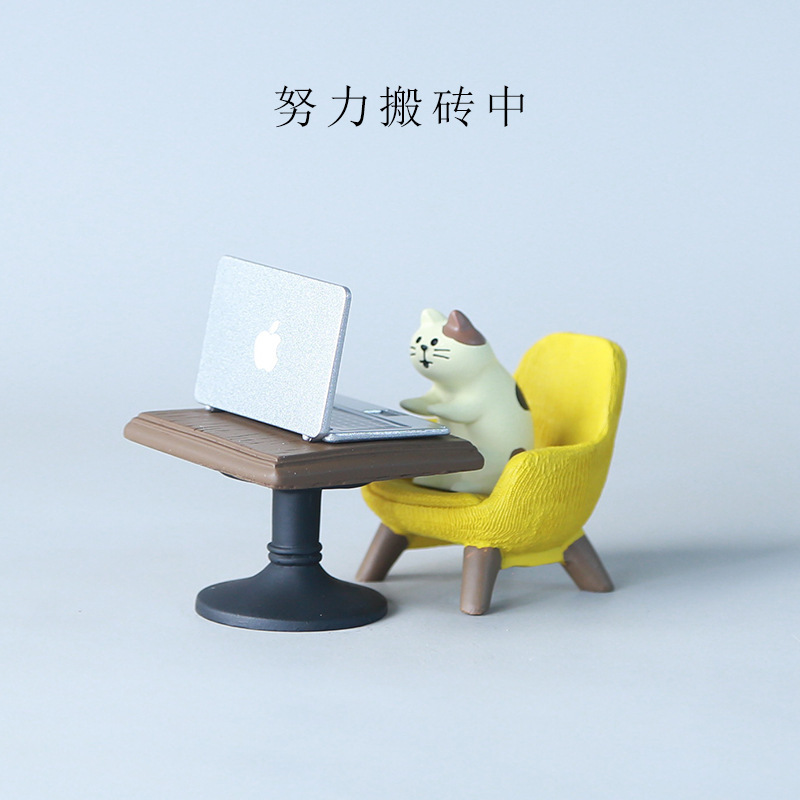 Efforts to move bricks in the cute cat bear grandpa alloy laptop cure light luxury desktop ornaments wholesale