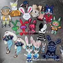 羳lX̽ͨС̖rг˲Nbobdiy