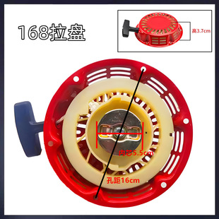 ���͙C���168F170���P���|��GX160�l늙C΢���CĨ��C����������
