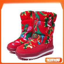 �����Lѩ��ѥŮ�ӽq�Ӻ�|������ѥ���Q��ů��ЬŮ����Ь�����¿�