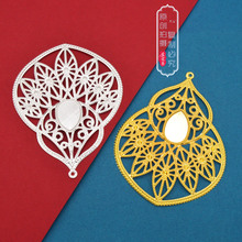 �Ʒ���b��������p���J�U�մ�ˮ�� ���J��ƬDIY�͹��Ʒ���