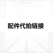 �o�˙Cԭ�S���늳ر��o���L�~늙C�C��