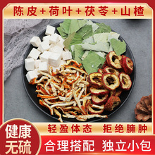 21�����A��ɽ髺��~�Ƥ���ߝ��޲�ם��������Ĺ����B������