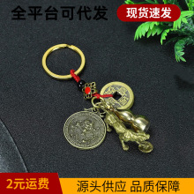 ���ļ��ף�ʮ����Ф������ؔ耳׿ۺ��J������Ů����Ԣ��Ï͹��L