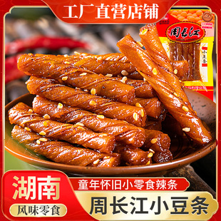 ���L��С���l���l��Ƥ�����С��ʳ���fС���������r������˼��