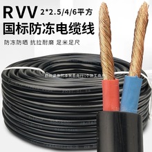 Դܛ늾|o׾˶о1.5/2.5/4ƽԴ