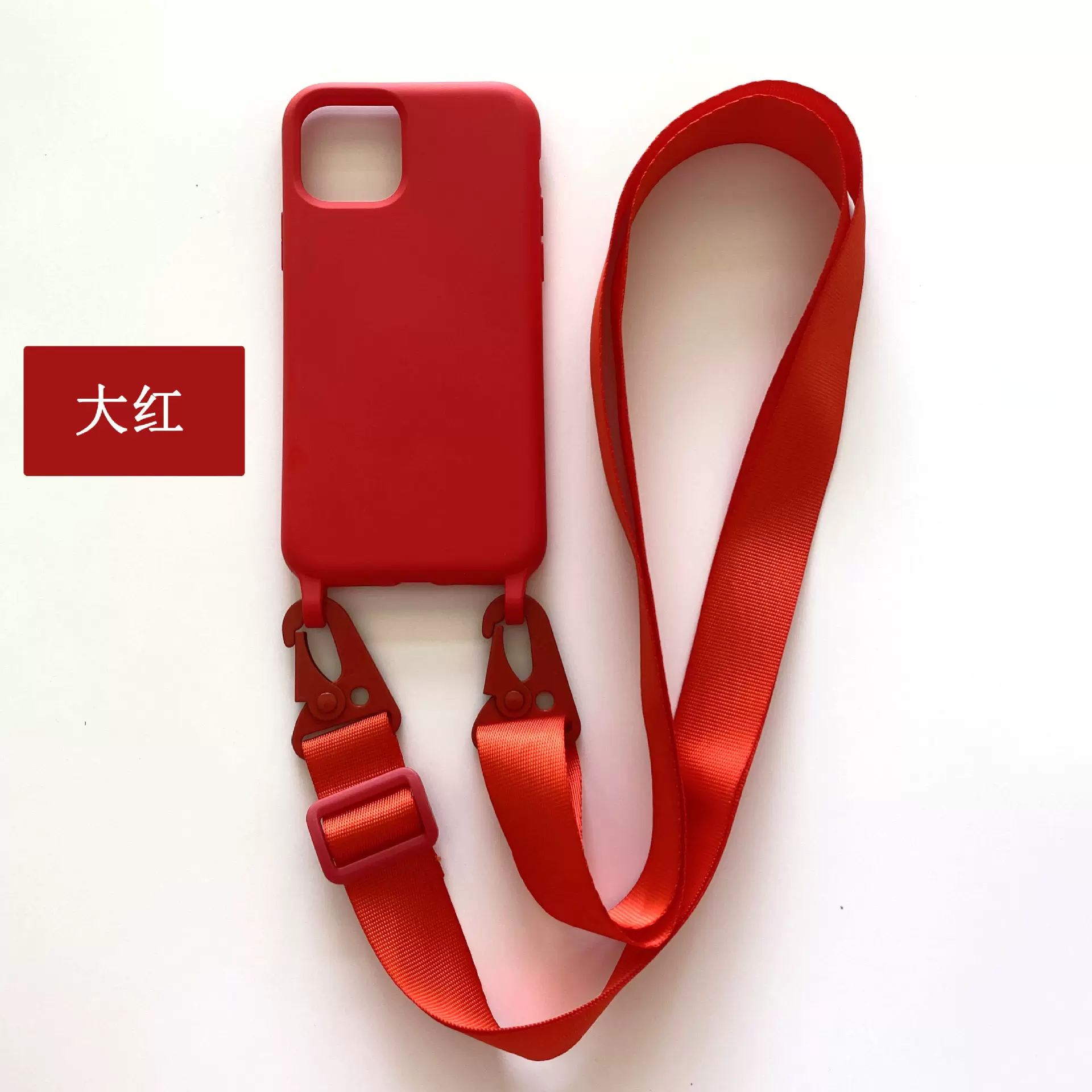 适用iPhone15鹰嘴扣挂绳大孔硅胶手机壳苹果14斜跨挂绳保护套批发