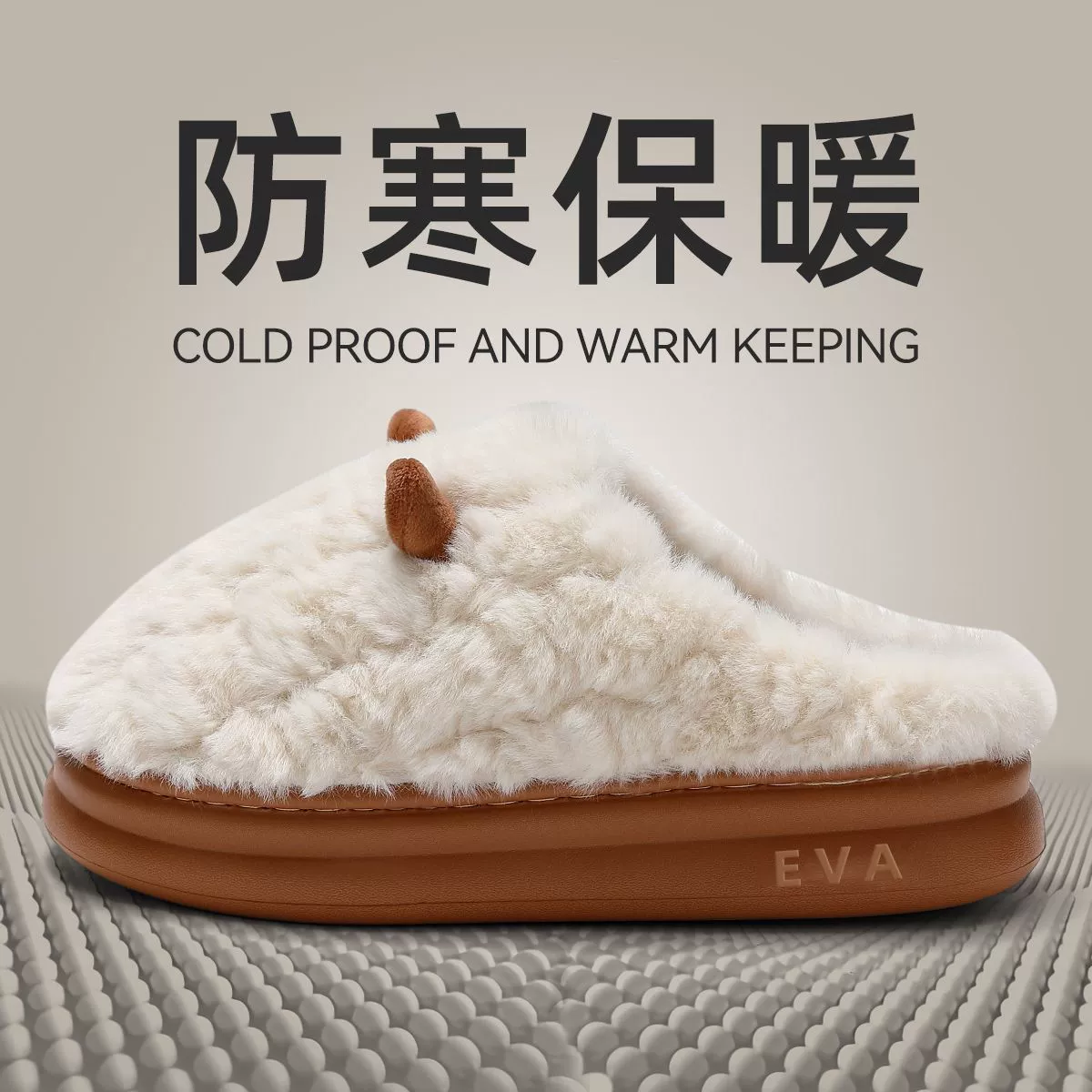 Хлопковые тапочки для женщин, новый стиль осени и зимы, милые, утолщенные и теплые, хлопковые тапочки для взрослых пар, мужская внешнеторговая трансграничная настройка