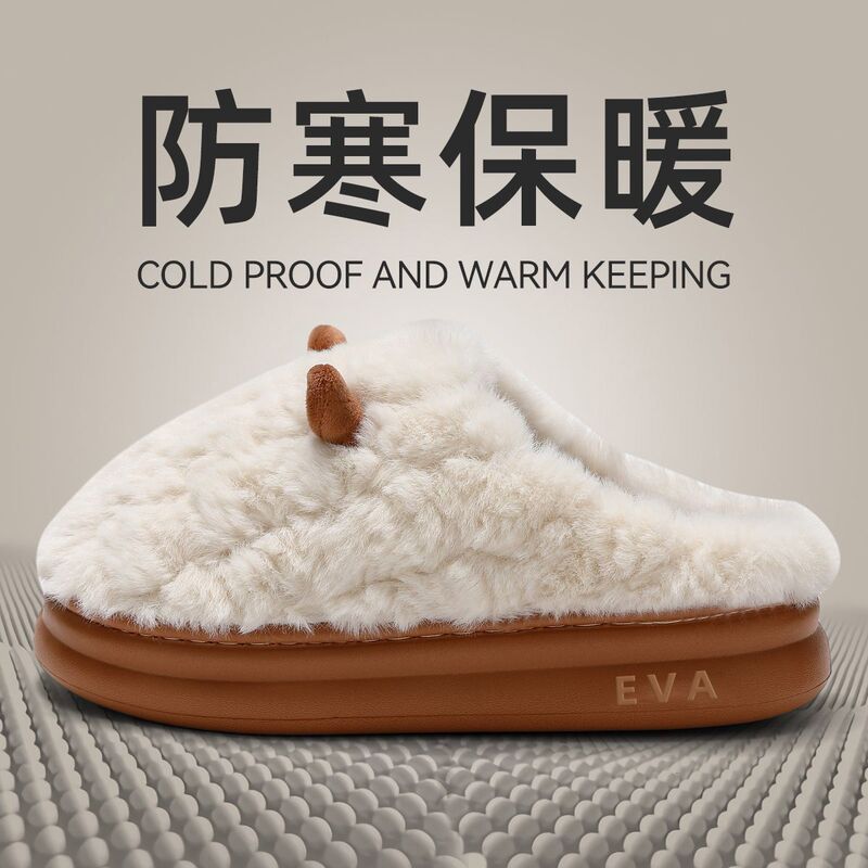 Cotton Slippers for Women, Autumn and Winter New Style, Cute, Thickened and Warm, Adult Couple Cotton Slippers, Men's Foreign Trade Cross-Border Customization Cotton Slippers for Women, Autumn and Winter New Style, Cute, Thickened and Warm, Adult Couple Cotton Slippers, Men's Foreign Trade Cross-Border Customization