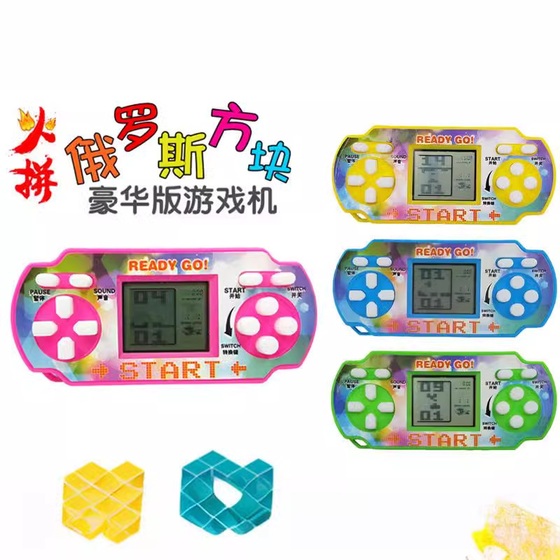 パッティングモグラたたきキーホルダー子供の教育用ミニ携帯ゲーム機ブレークアウト減圧おもちゃ学生ペンダント|undefined