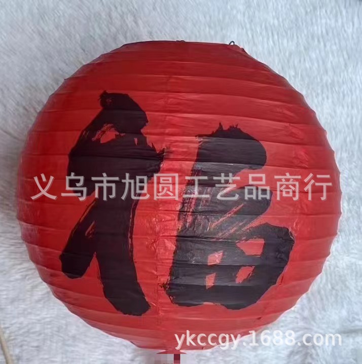 微信图片_20240527161211