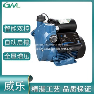 �V������ȫ�Ԅ������ü����ԁ�ˮ�ܵ��Ӊ��õ���ȫ��200v��������