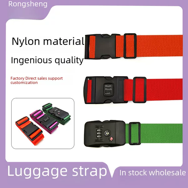 Cross-border Solid Color Luggage Belt Herringbone Nylon Luggage Bag Strap Trolley Case Password Customs Lock Wrapping Belt