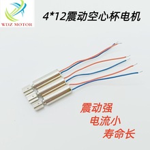 u4*12ĘĦ늄ˢֱı늙CƷR_S