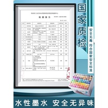 �����R�˹PС�W����ϩ�R�˹Pˮ�ʹP��ͯ���o��ˮϴˮ���R�˹P���g