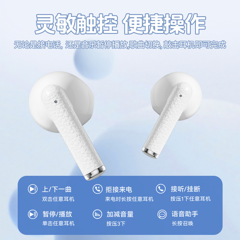 サンリオ正規版はbluetoothイヤホンを許可しています。|undefined