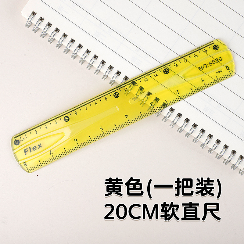 厚い材質の超弾力性20cmの物差しの絵の半透明はまっすぐな定規の創意のプラスチックの柔らかい定規の学生の文を曲げます。|undefined