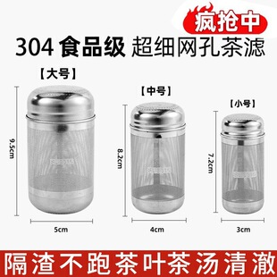 ���P䓲����}304�Ϊ���©��ˮ���x�ݲ��������đ���ݲ�