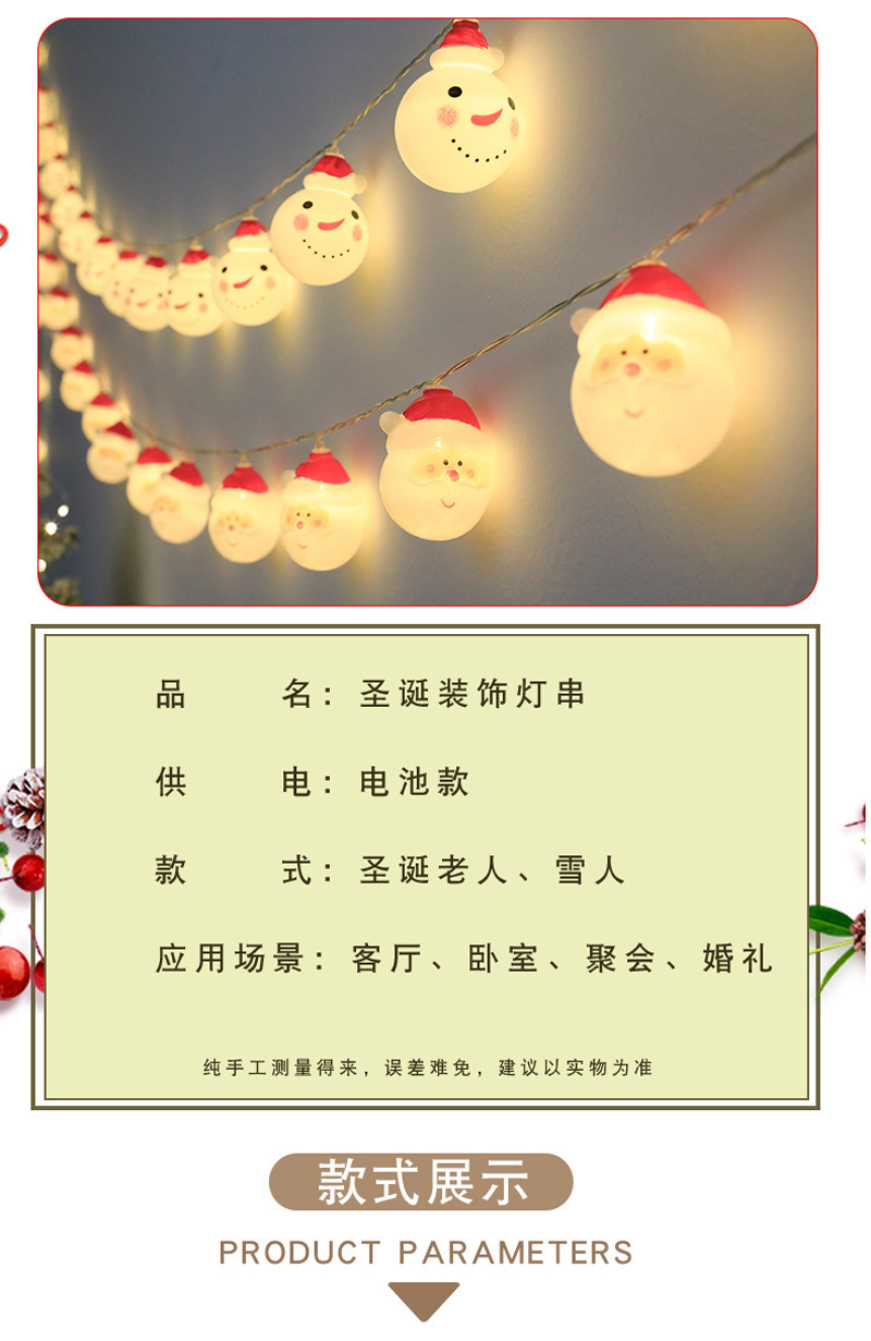 详情-05