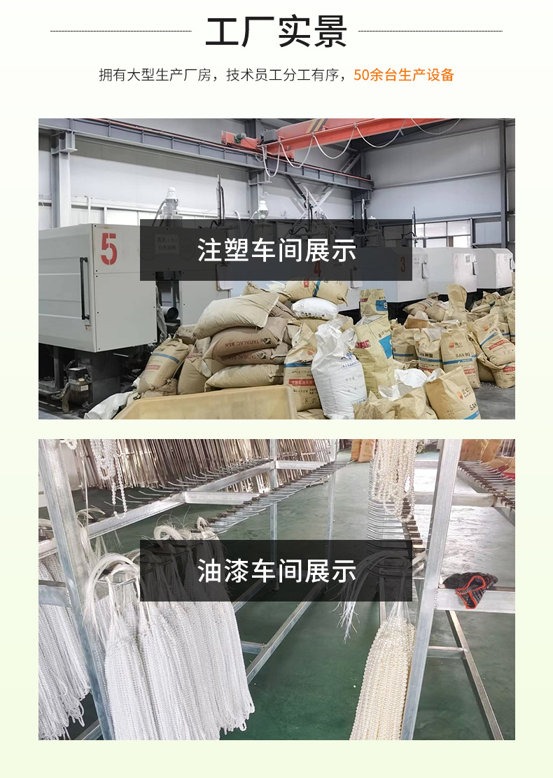 果冻AB彩亚克力