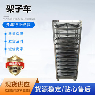 �S��ֱ�����P����z�^С��܇ ʳƷ�S���D�Ӽ� ����������܇