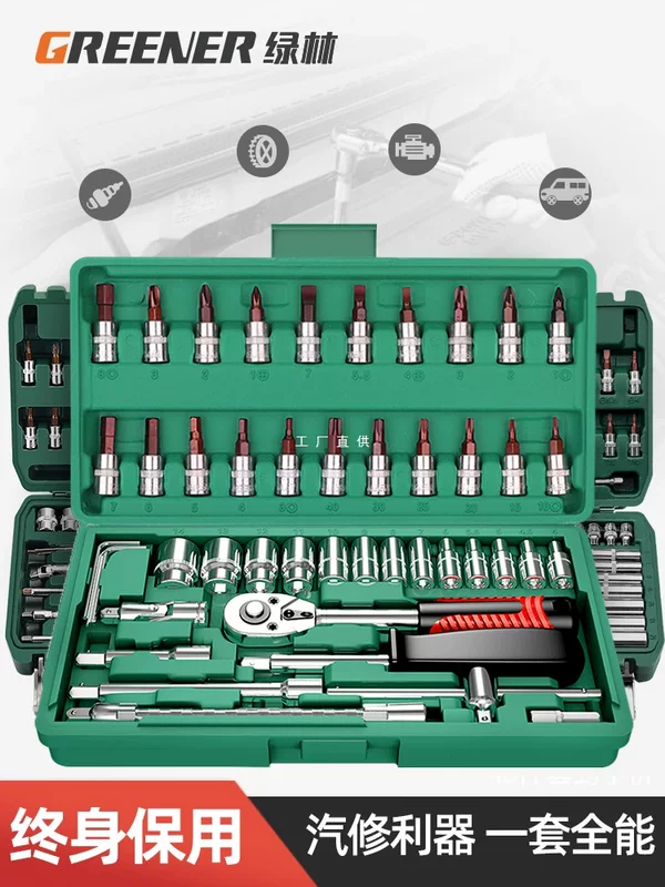 Wrench, fast tools set, 46 pieces