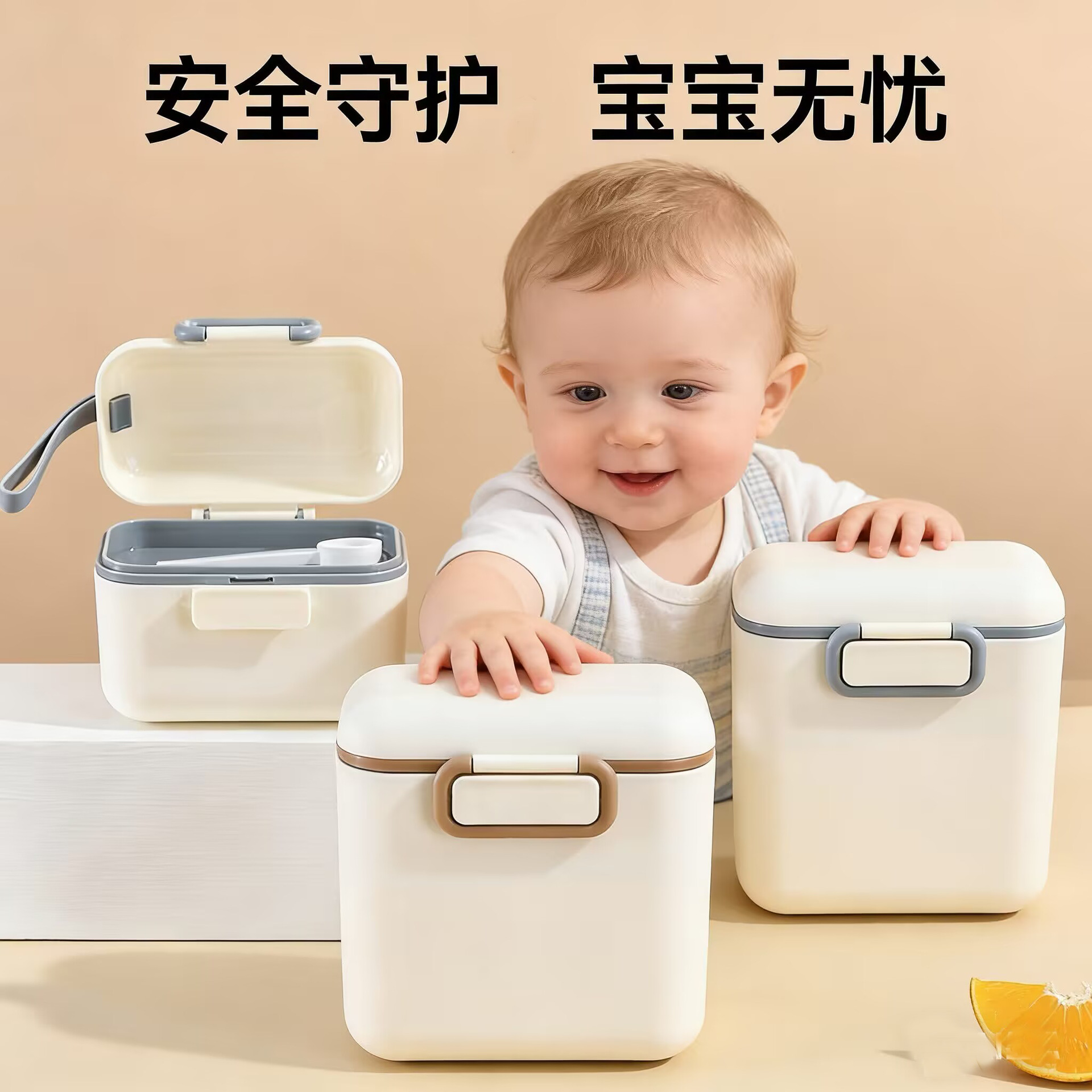 Amazon Baby Milk Powder Box, Convenient Large-Capacity Milk Powder Storage Container for Outings, Sealed and Moisture-Proof, Supplementary Food Packaging Box